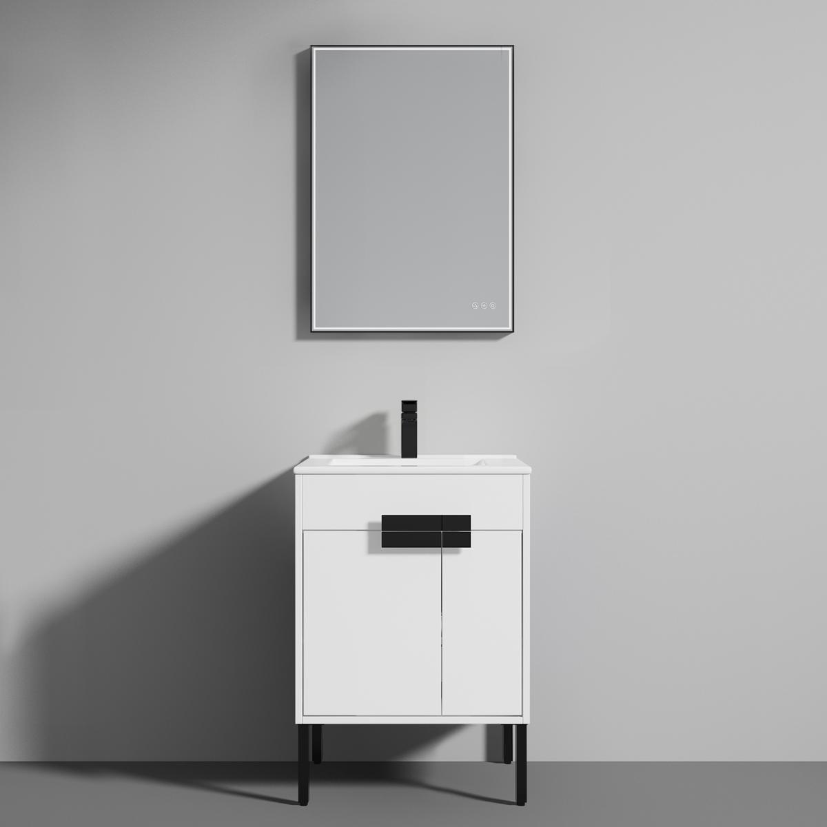 24 inch Bathroom Vanity | Bari Modern Bathroom Vanity