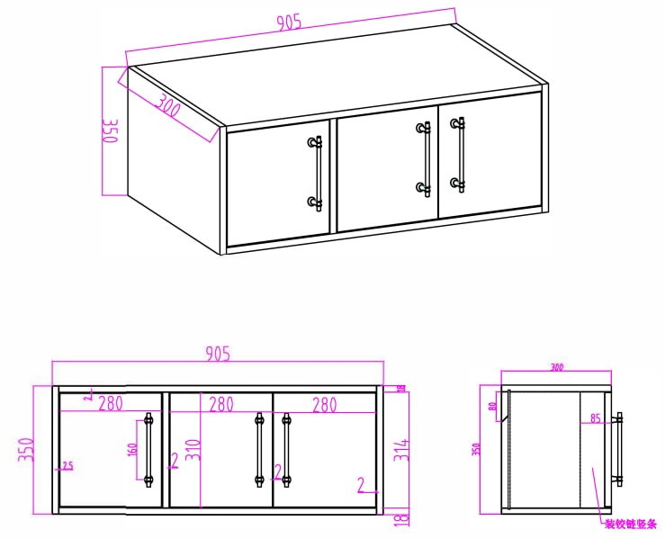 Victoria 72" Top Cabinet Wall-Mounted (Double)